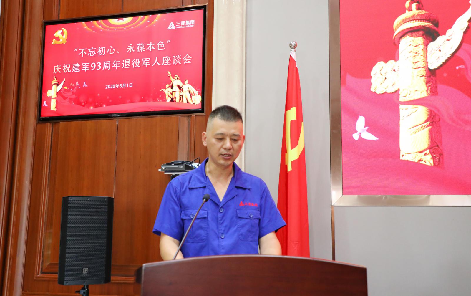 腾博会官网 - 诚信为本,专业服务!