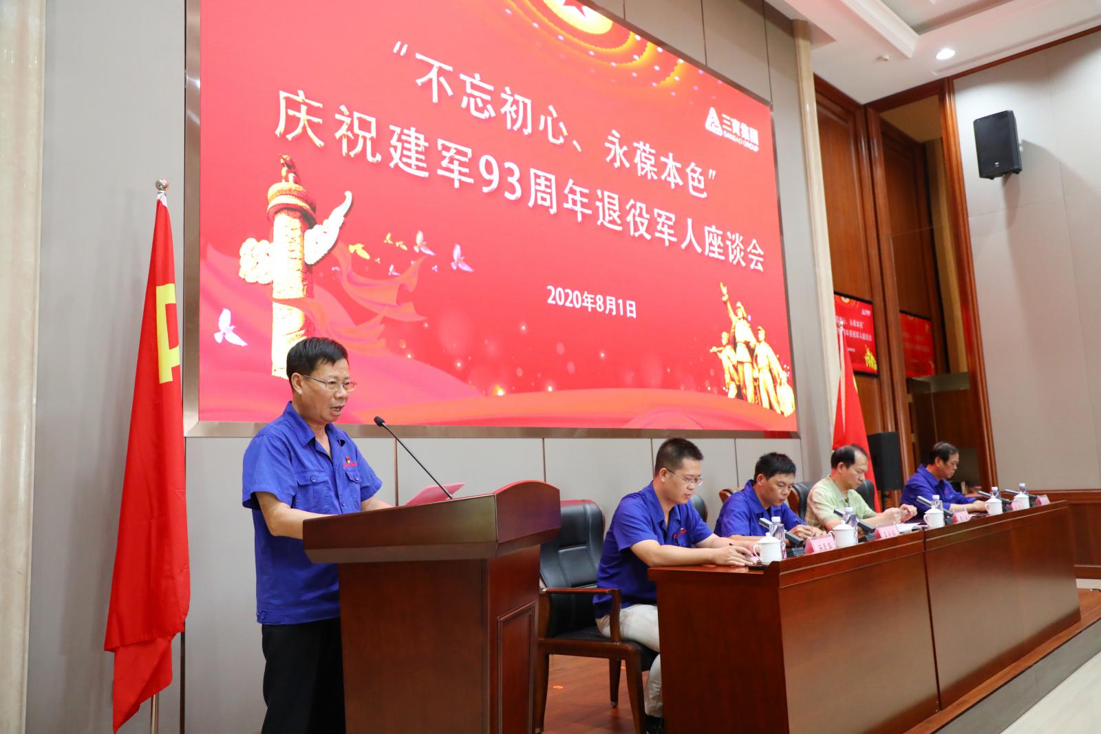 腾博会官网 - 诚信为本,专业服务!