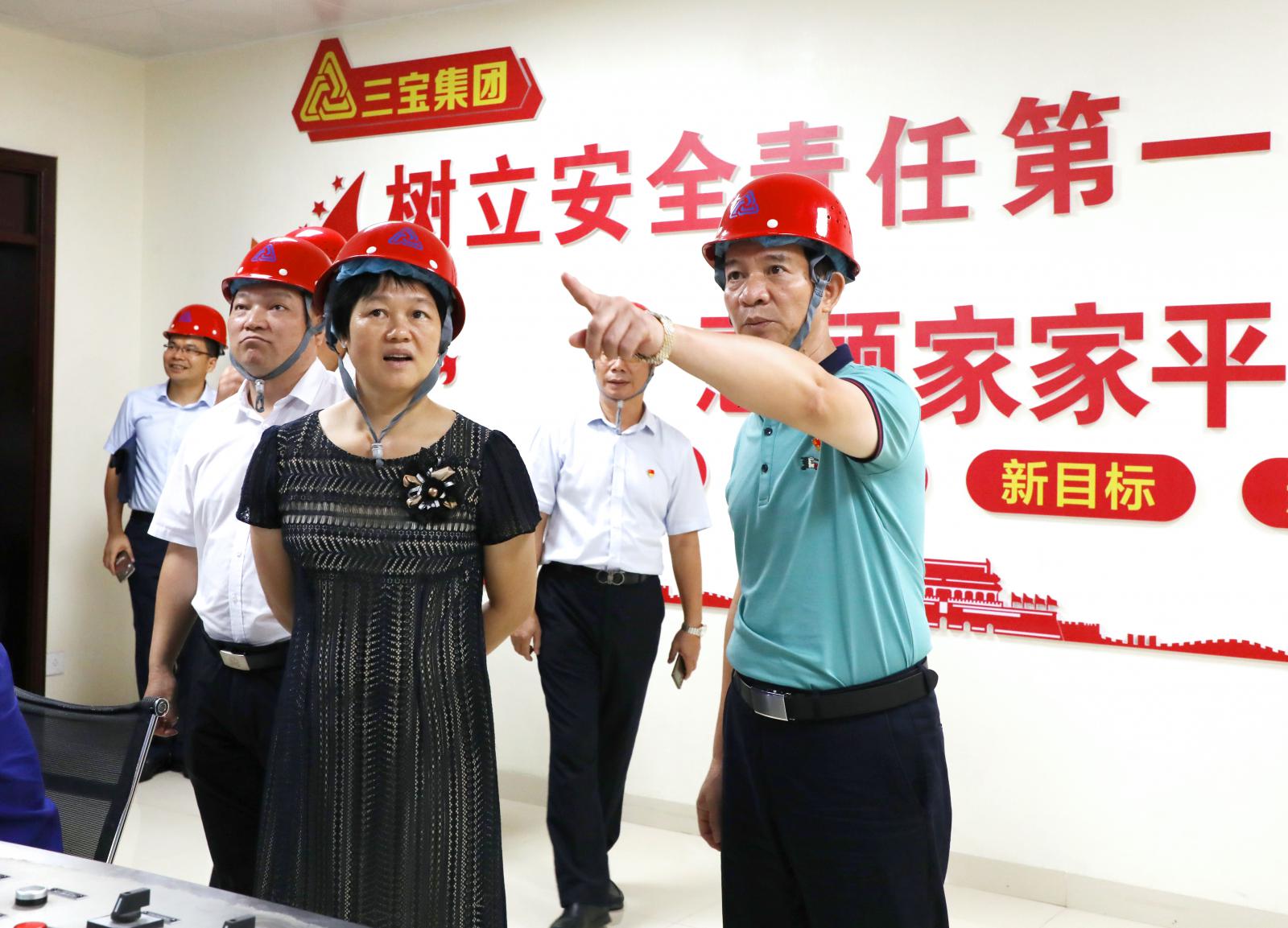 腾博会官网 - 诚信为本,专业服务!