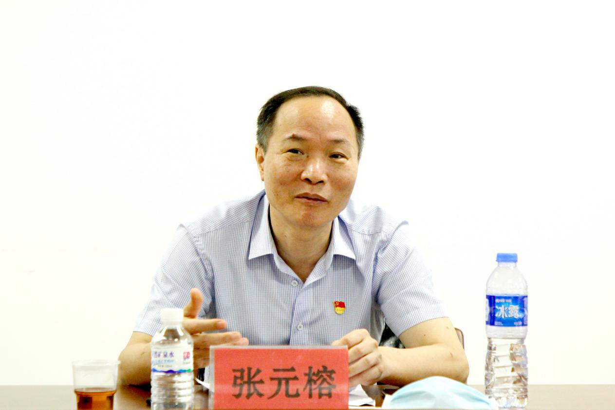 腾博会官网 - 诚信为本,专业服务!