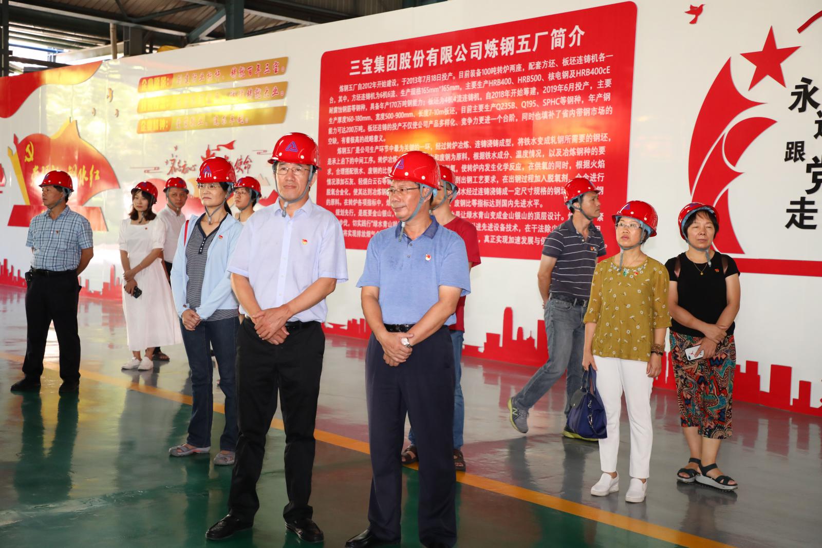 腾博会官网 - 诚信为本,专业服务!