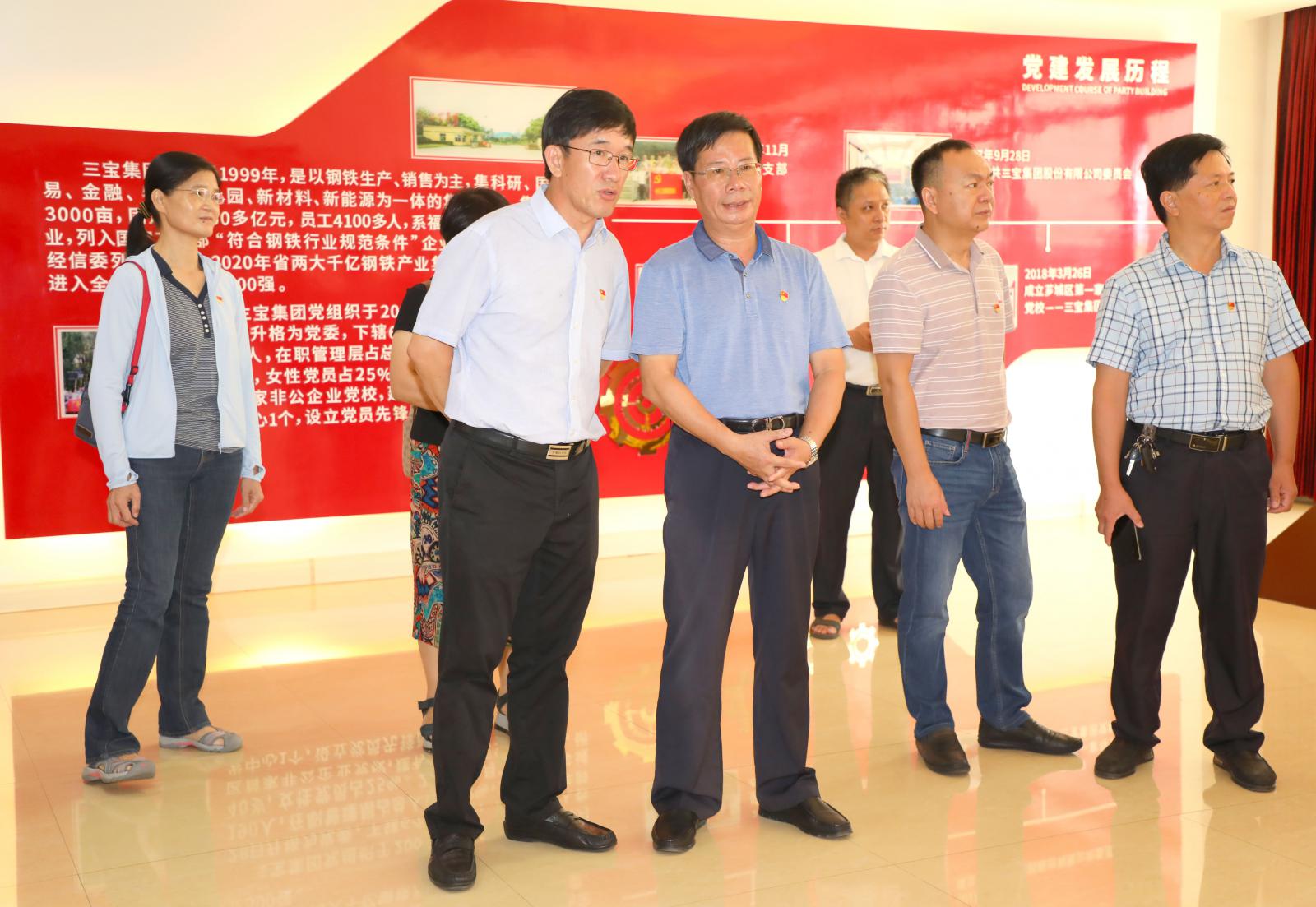 腾博会官网 - 诚信为本,专业服务!