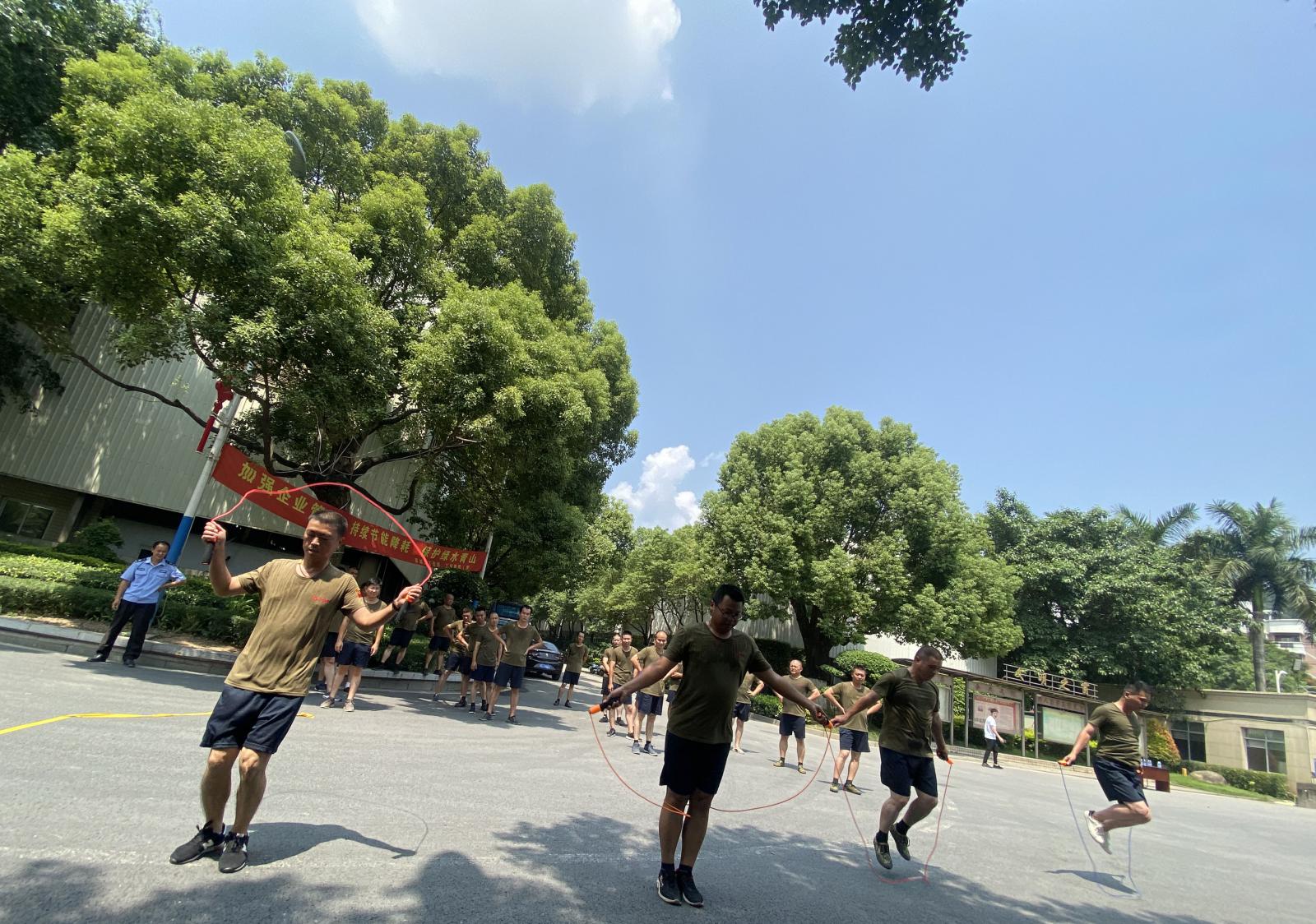 腾博会官网 - 诚信为本,专业服务!