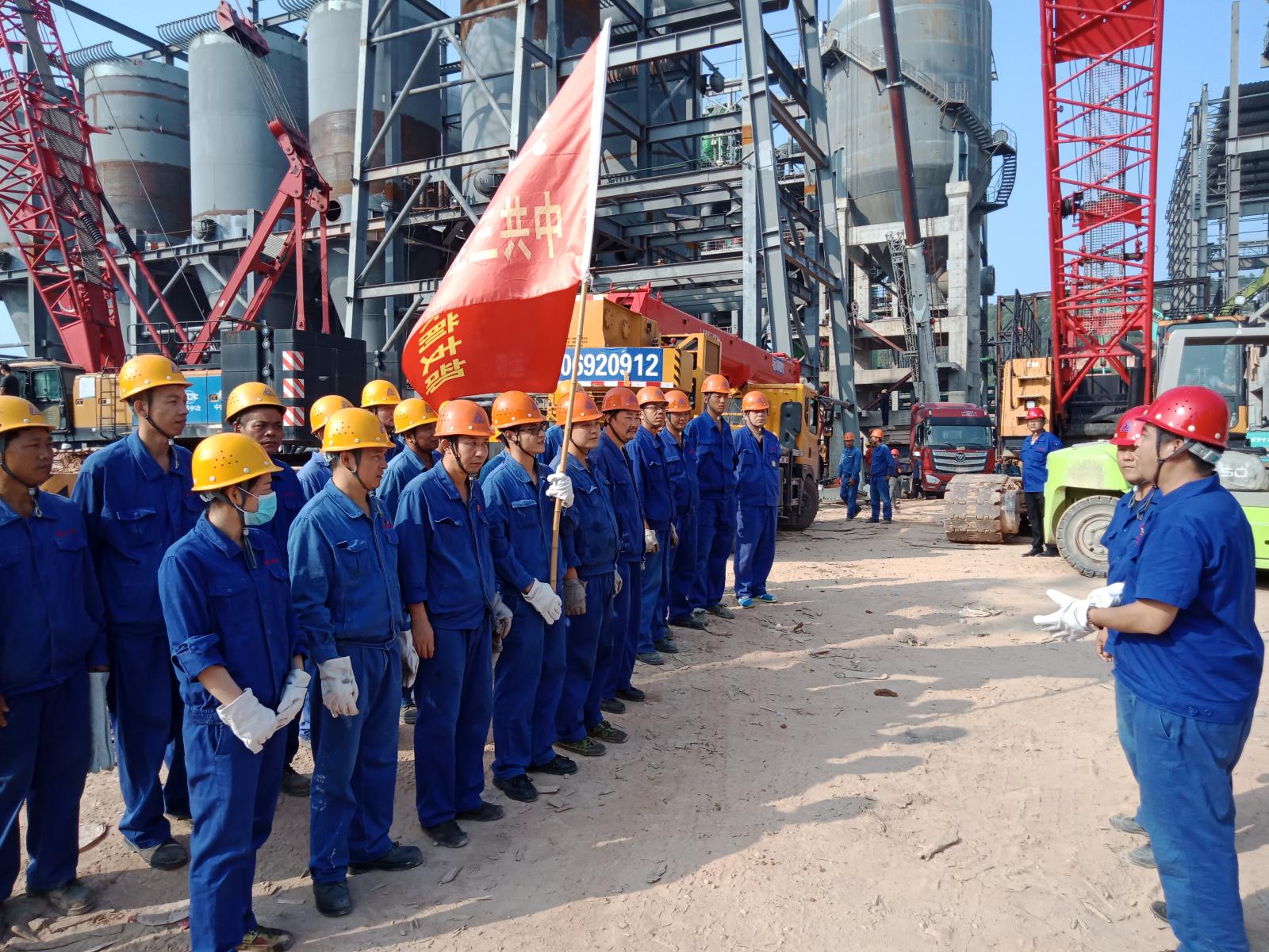 腾博会官网 - 诚信为本,专业服务!