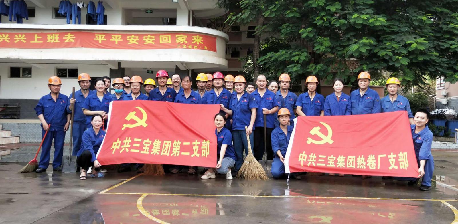 腾博会官网 - 诚信为本,专业服务!