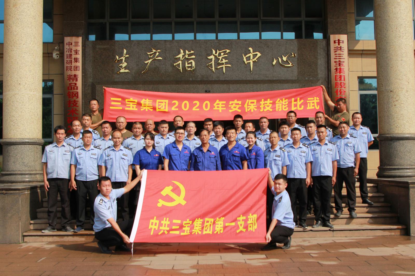 腾博会官网 - 诚信为本,专业服务!