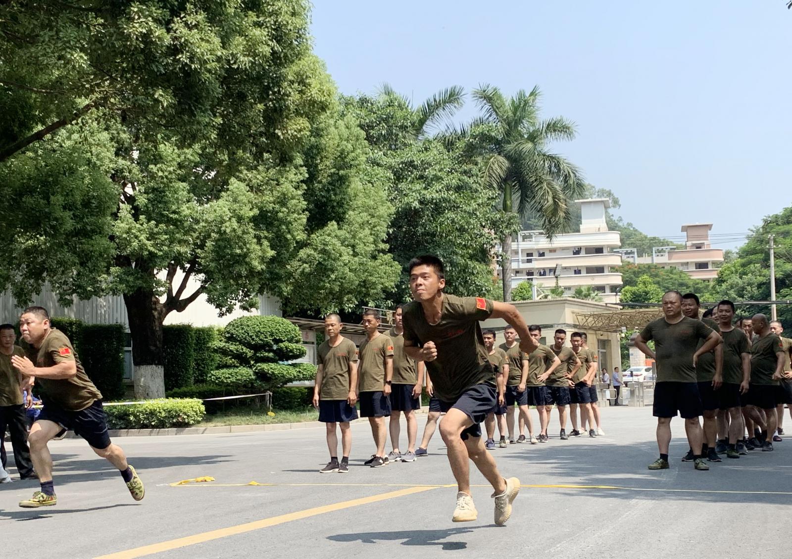 腾博会官网 - 诚信为本,专业服务!