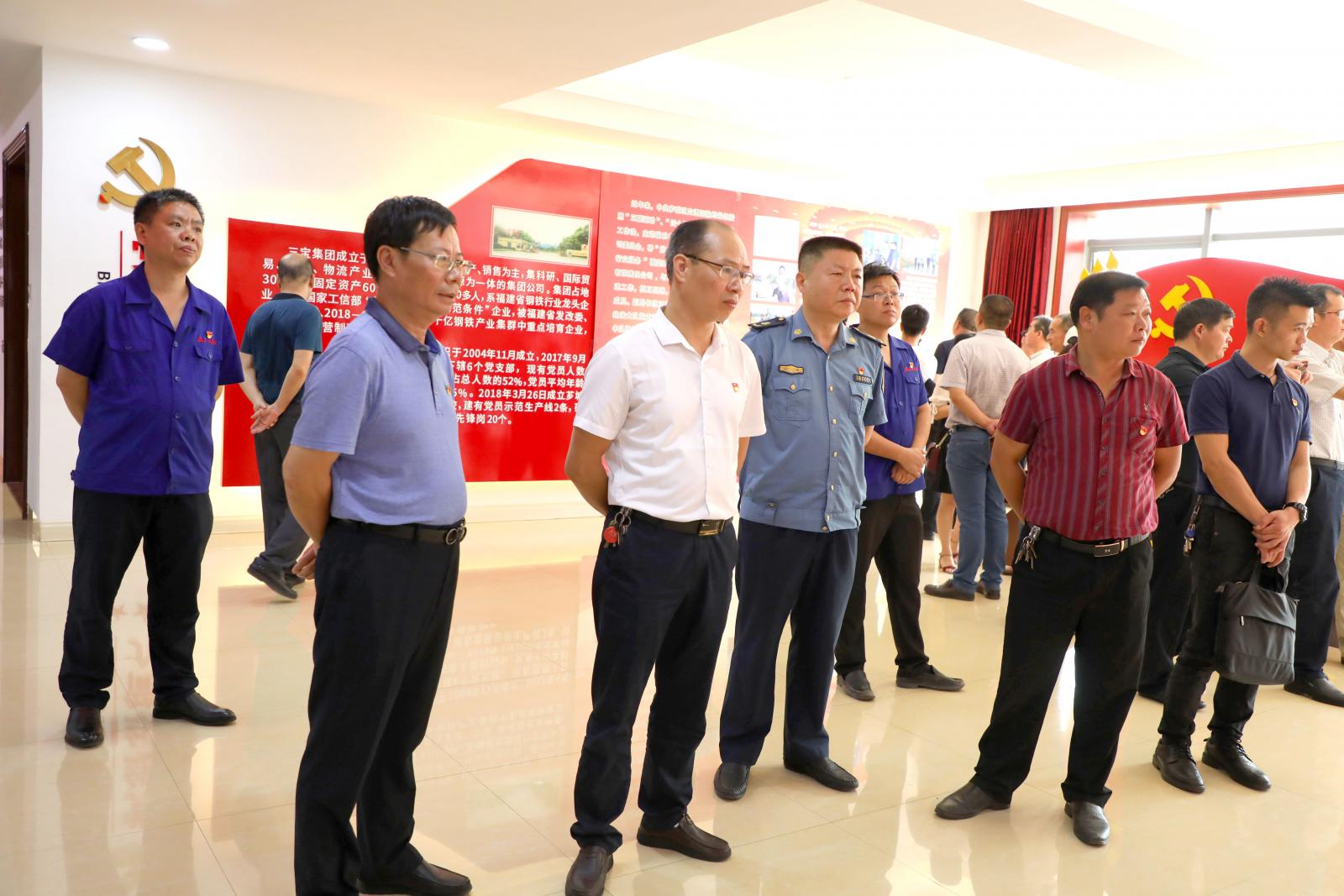 腾博会官网 - 诚信为本,专业服务!