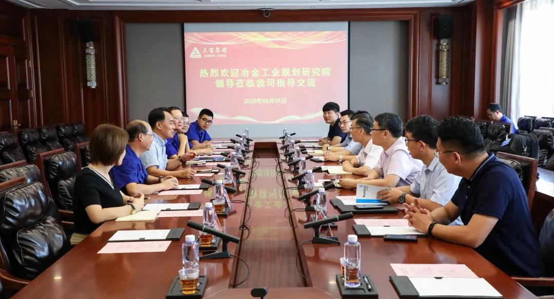 腾博会官网 - 诚信为本,专业服务!