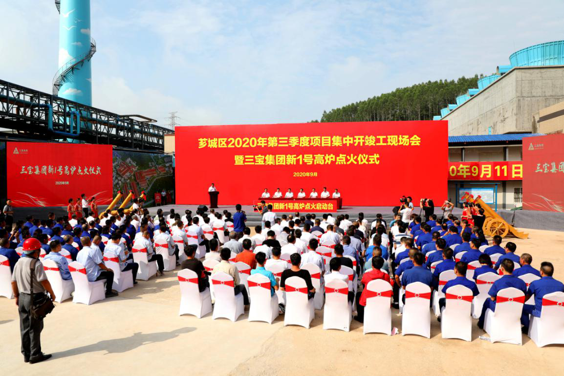 腾博会官网 - 诚信为本,专业服务!