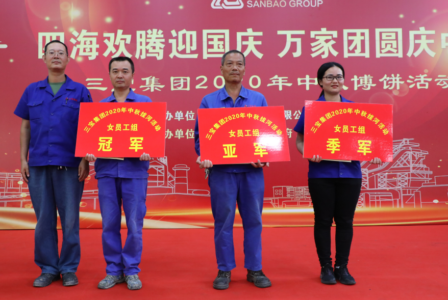 腾博会官网 - 诚信为本,专业服务!