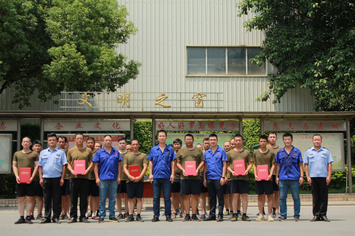 腾博会官网 - 诚信为本,专业服务!