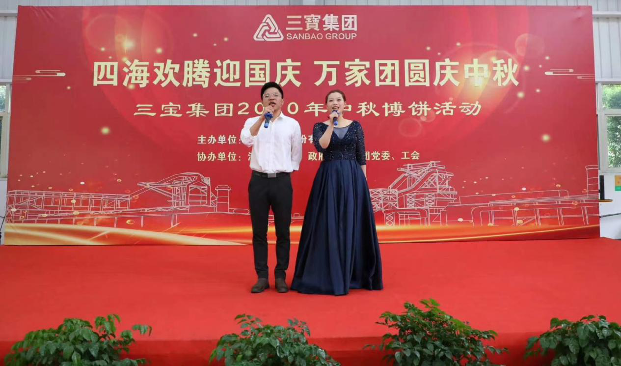 腾博会官网 - 诚信为本,专业服务!