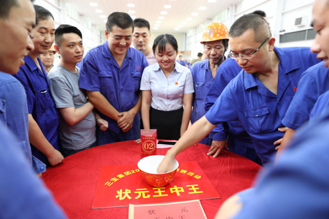 腾博会官网 - 诚信为本,专业服务!