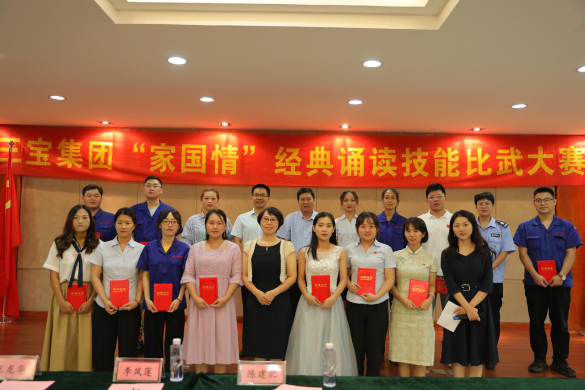 腾博会官网 - 诚信为本,专业服务!