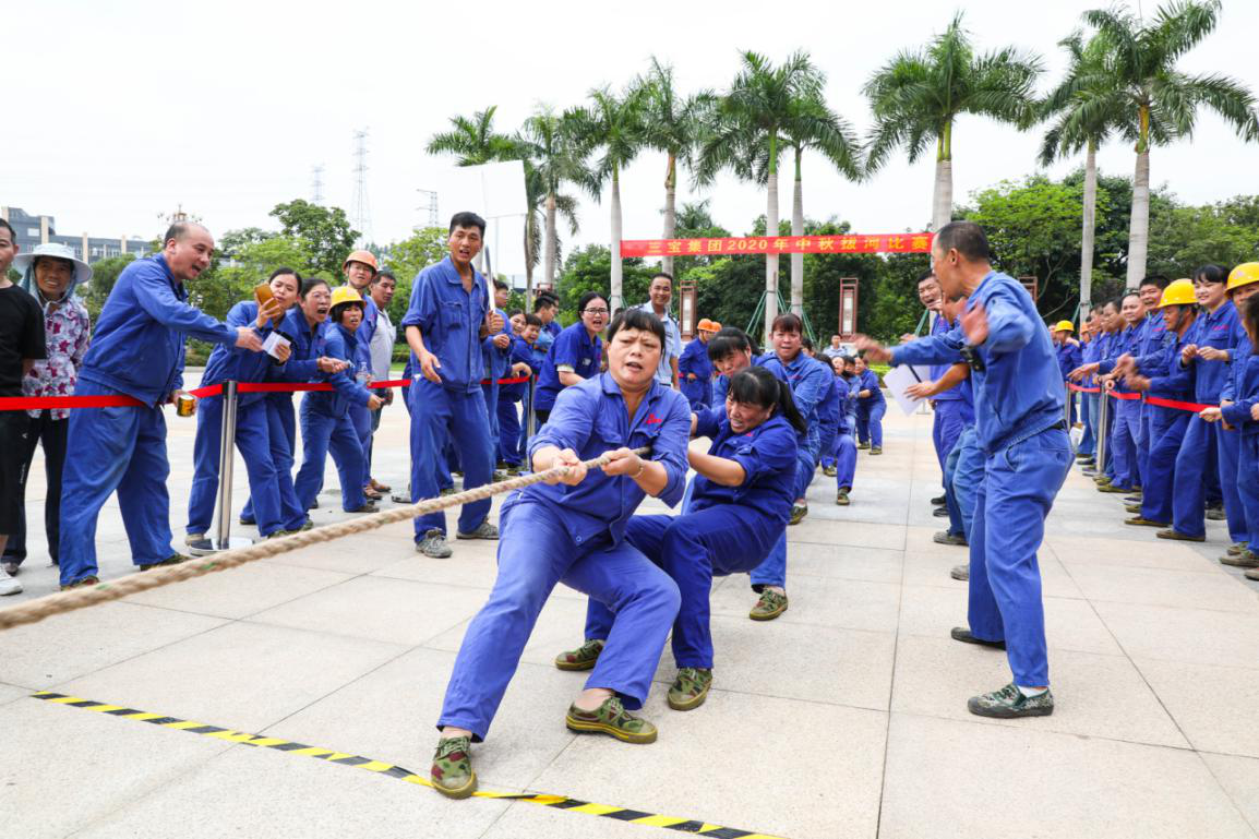 腾博会官网 - 诚信为本,专业服务!