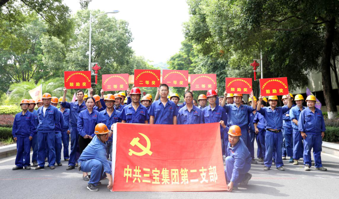 腾博会官网 - 诚信为本,专业服务!