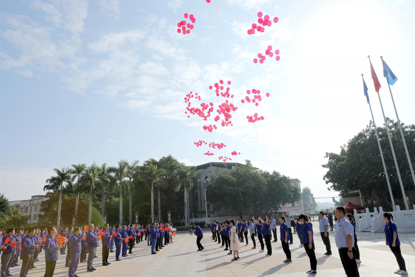 腾博会官网 - 诚信为本,专业服务!