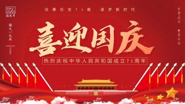 腾博会官网 - 诚信为本,专业服务!