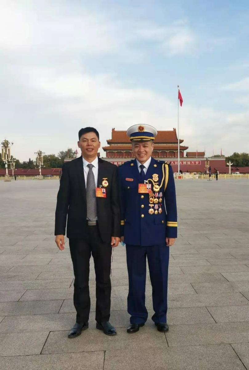 腾博会官网 - 诚信为本,专业服务!