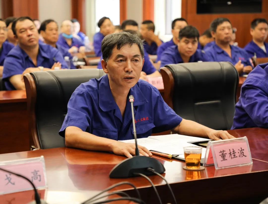 腾博会官网 - 诚信为本,专业服务!