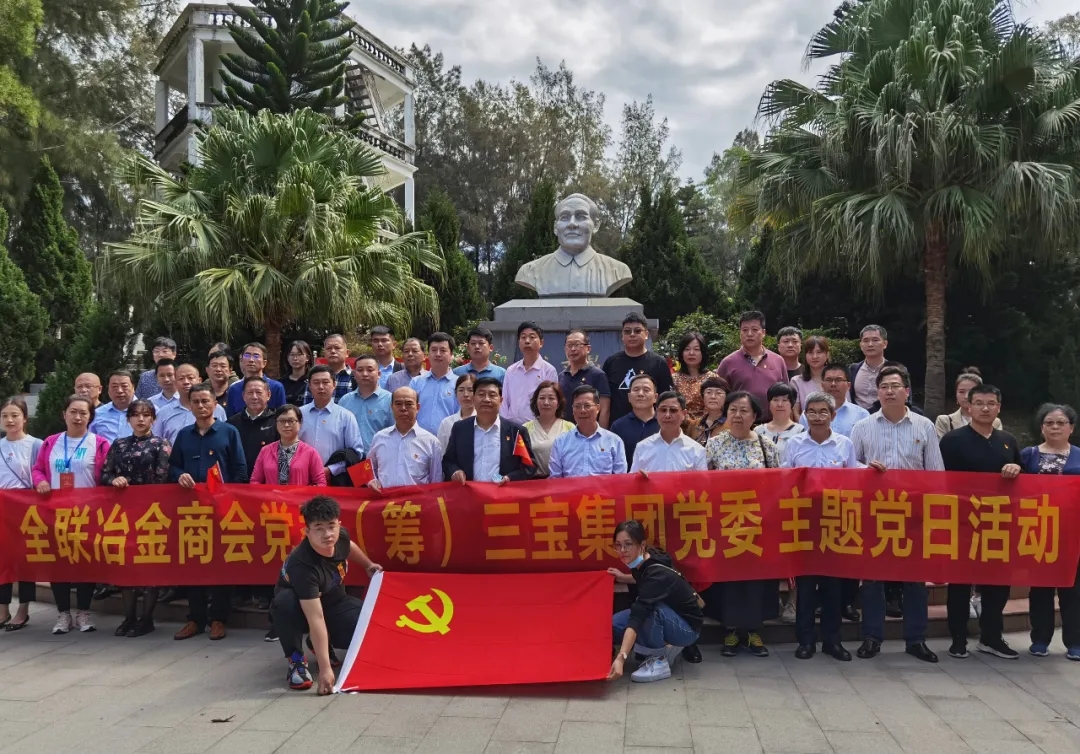 腾博会官网 - 诚信为本,专业服务!