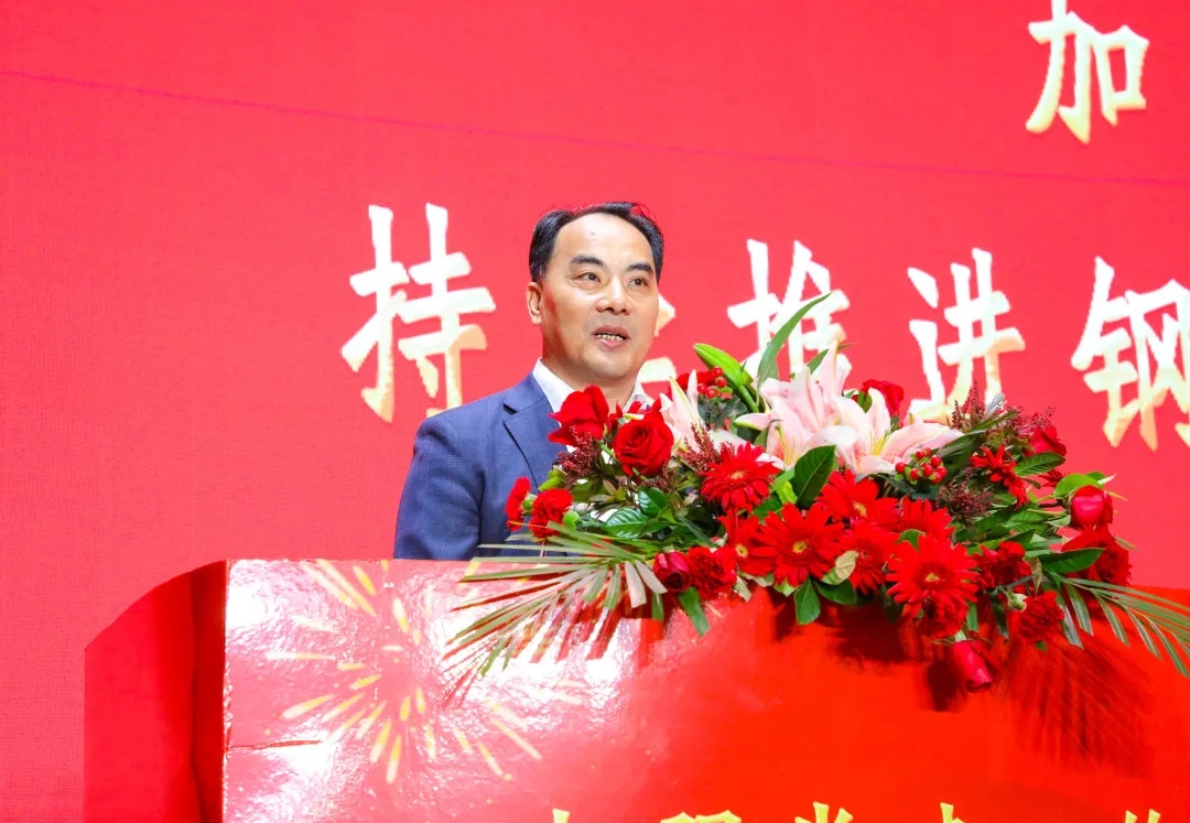 腾博会官网 - 诚信为本,专业服务!