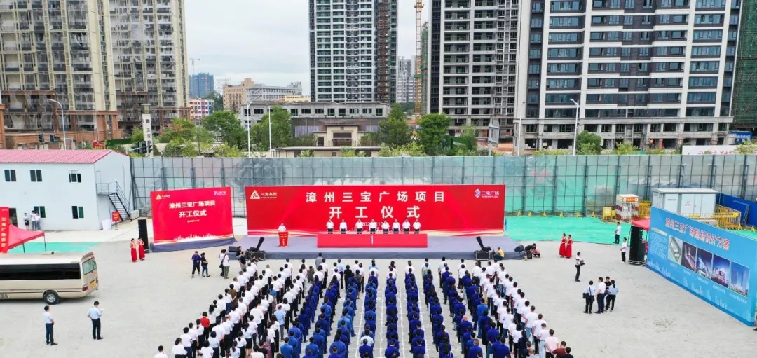 腾博会官网 - 诚信为本,专业服务!