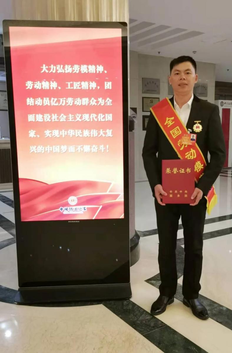 腾博会官网 - 诚信为本,专业服务!