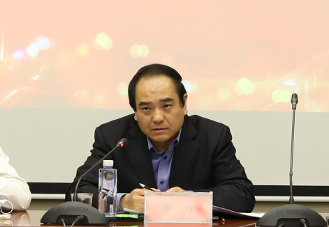 腾博会官网 - 诚信为本,专业服务!