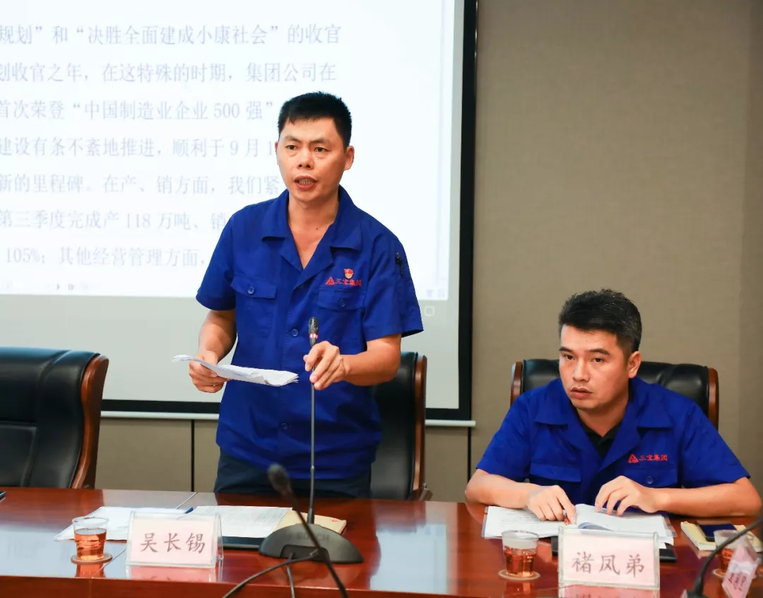 腾博会官网 - 诚信为本,专业服务!