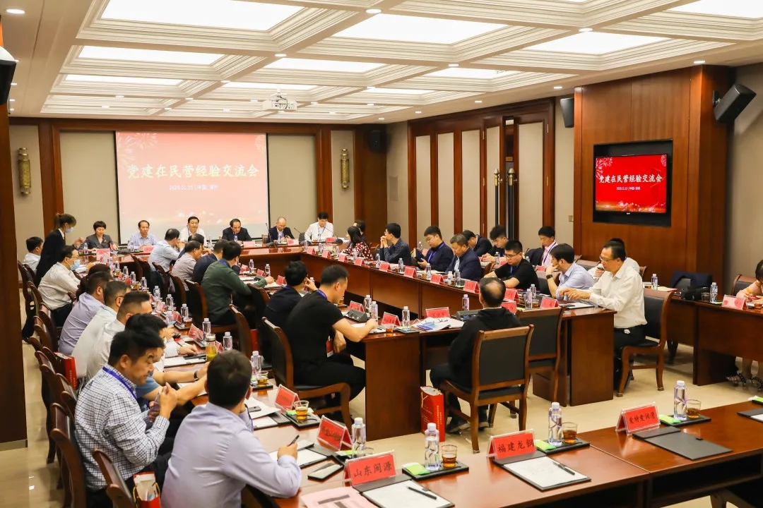 腾博会官网 - 诚信为本,专业服务!