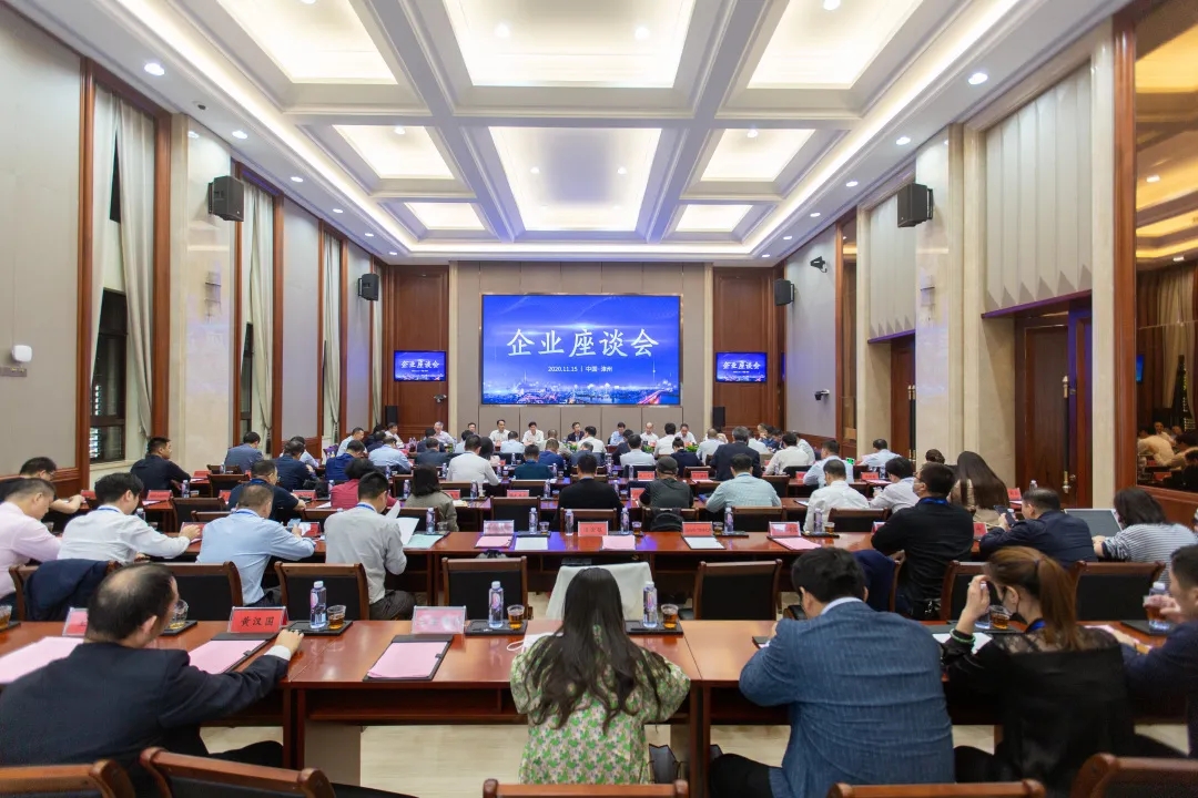 腾博会官网 - 诚信为本,专业服务!