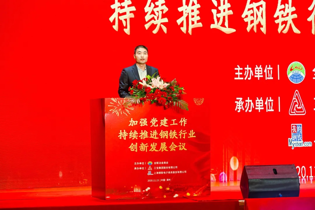 腾博会官网 - 诚信为本,专业服务!