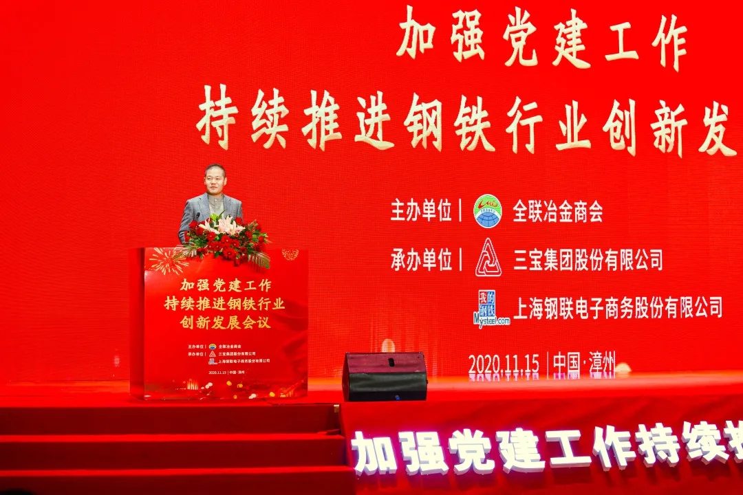 腾博会官网 - 诚信为本,专业服务!