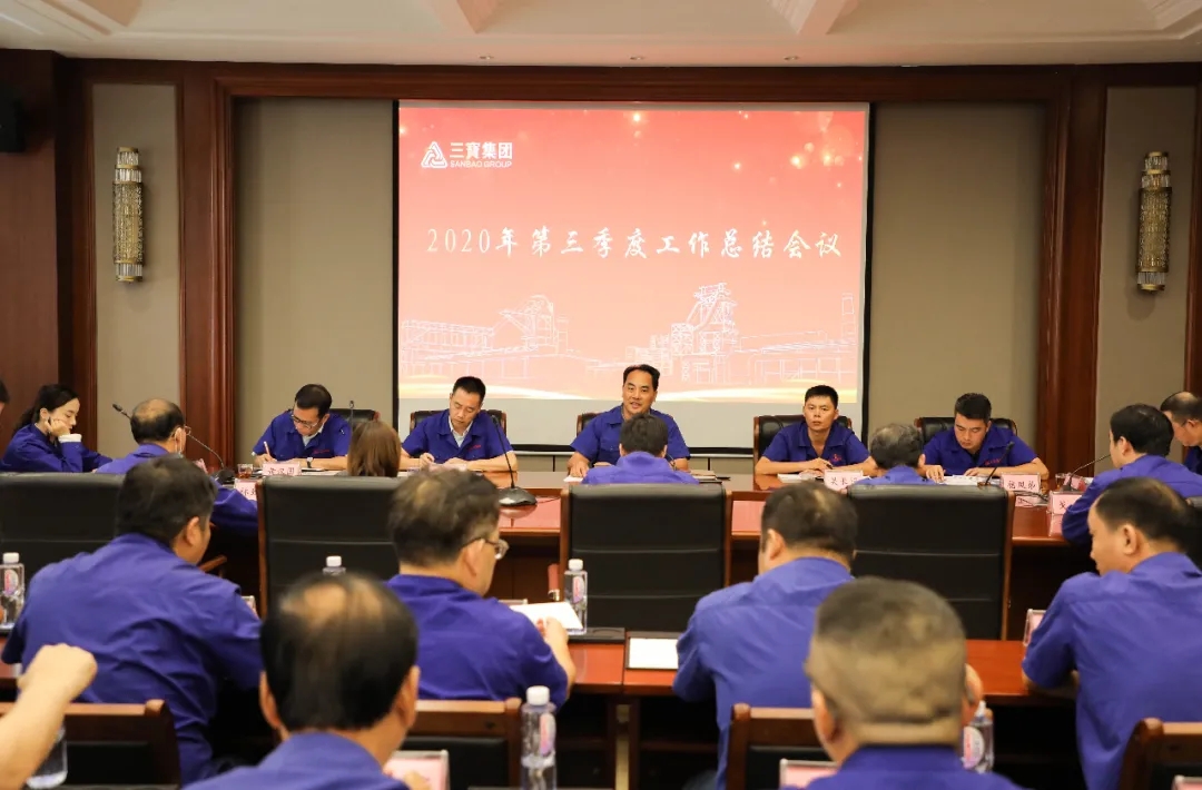 腾博会官网 - 诚信为本,专业服务!