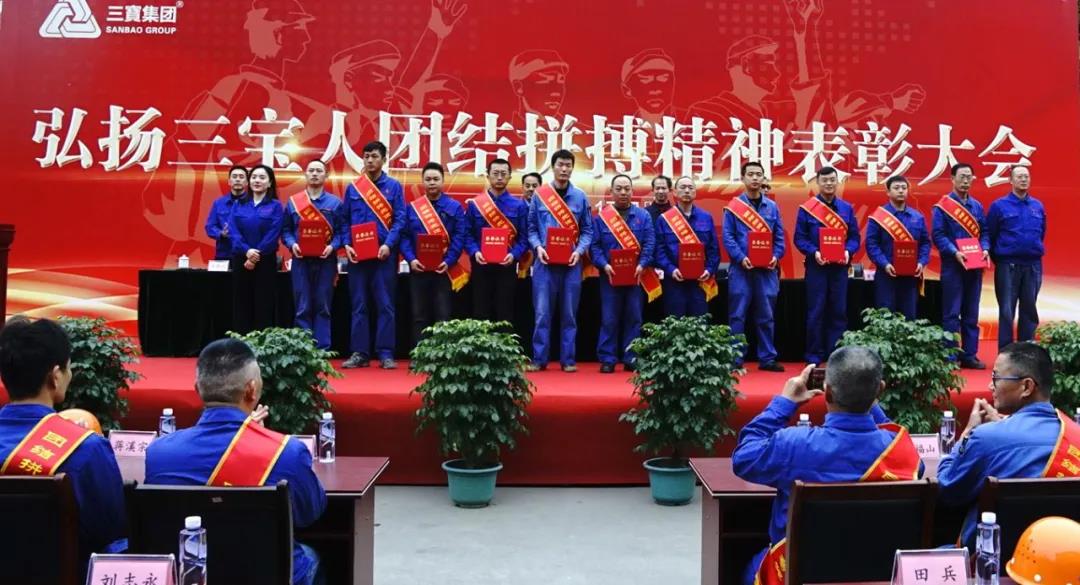 腾博会官网 - 诚信为本,专业服务!