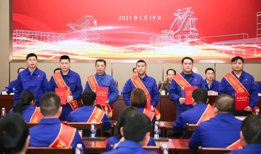 腾博会官网 - 诚信为本,专业服务!