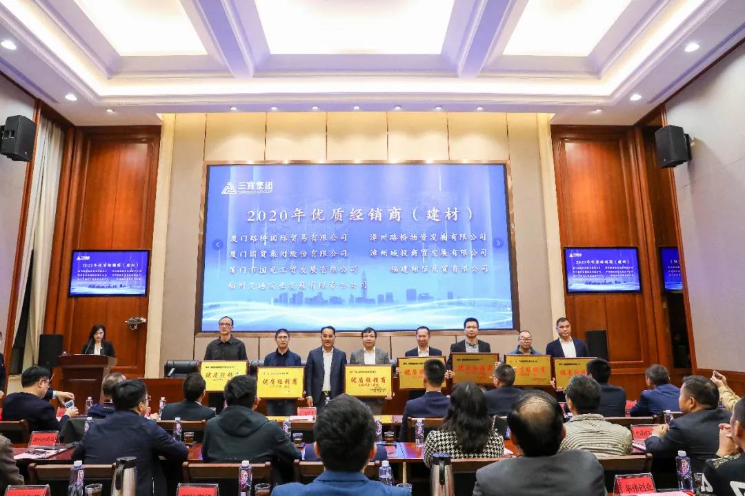 腾博会官网 - 诚信为本,专业服务!