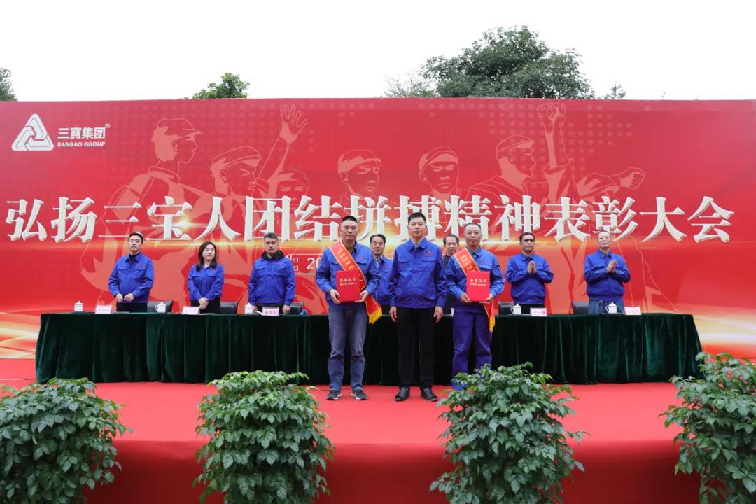 腾博会官网 - 诚信为本,专业服务!