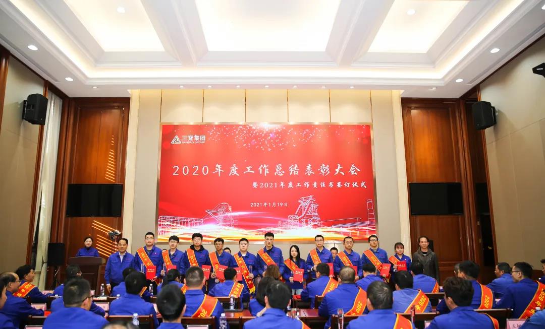 腾博会官网 - 诚信为本,专业服务!