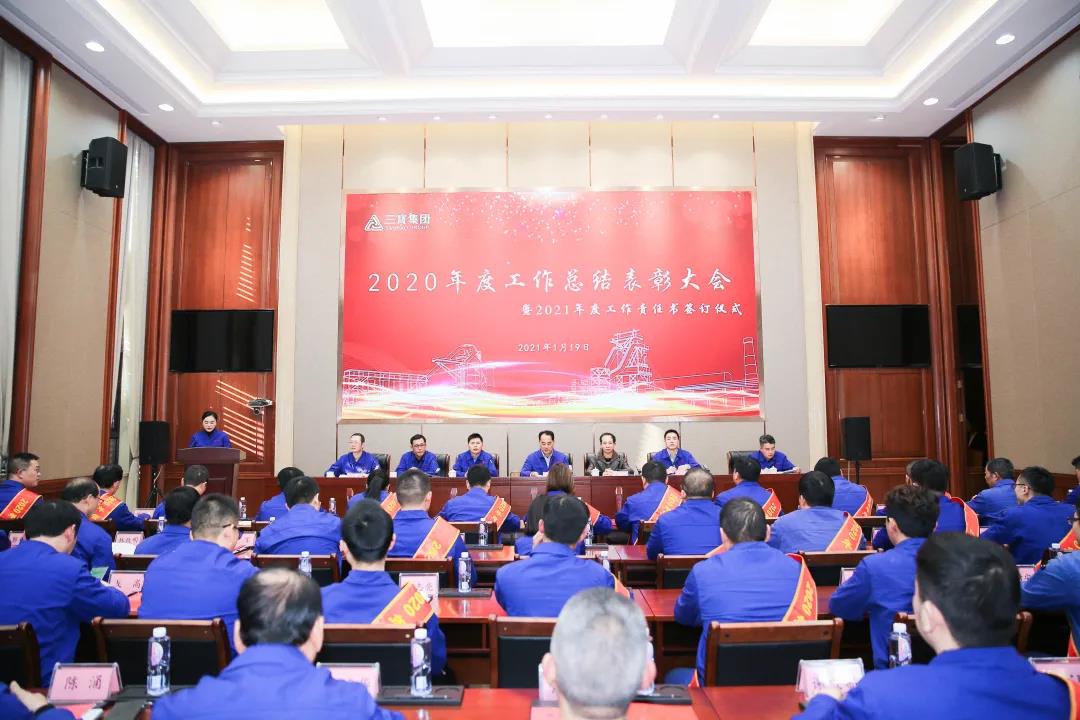 腾博会官网 - 诚信为本,专业服务!