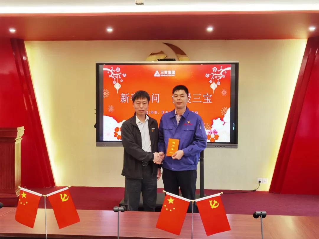 腾博会官网 - 诚信为本,专业服务!