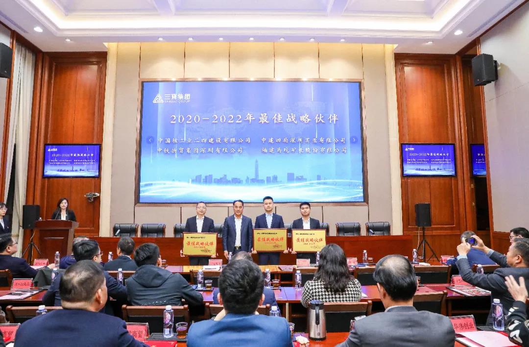 腾博会官网 - 诚信为本,专业服务!