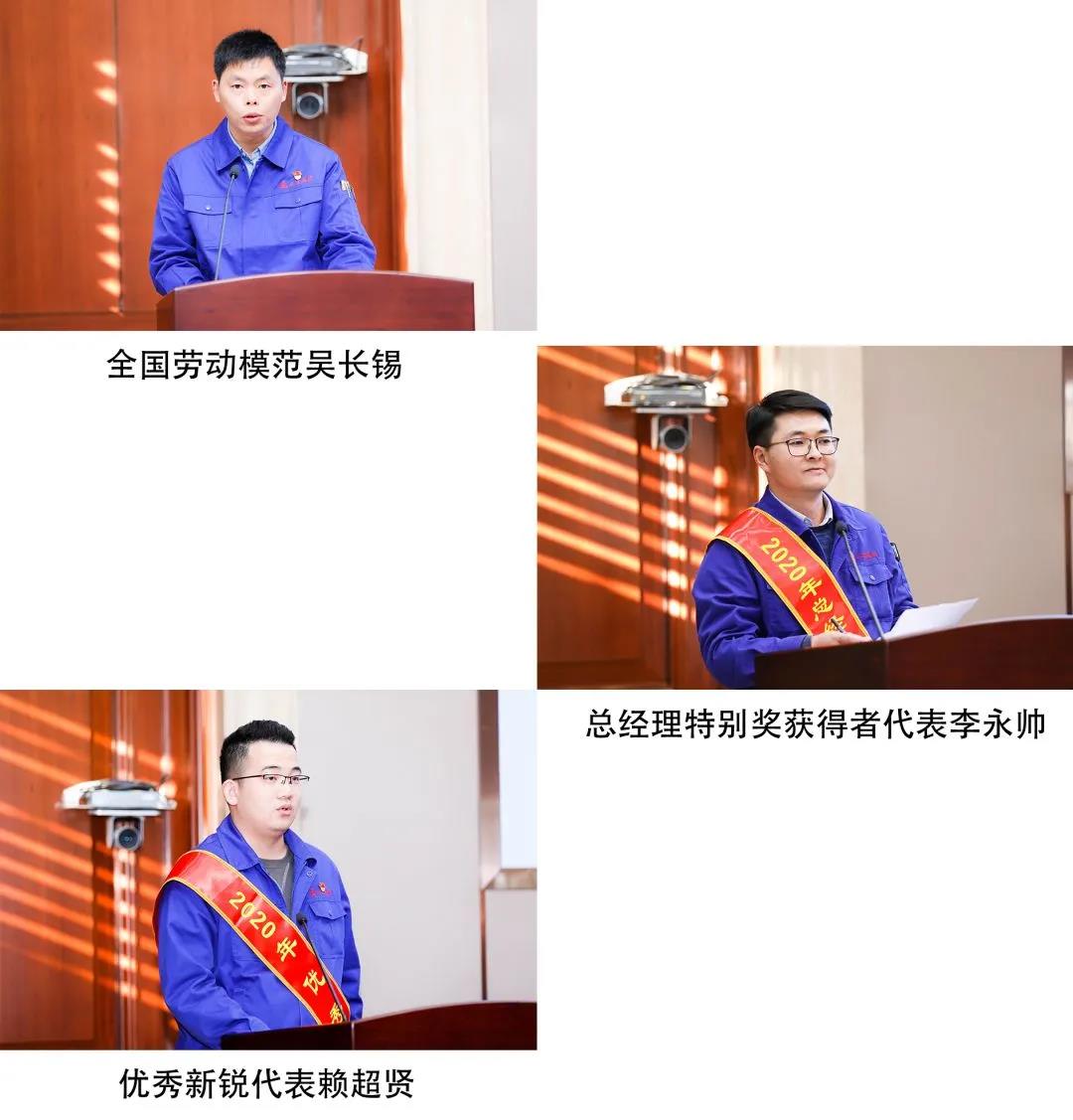 腾博会官网 - 诚信为本,专业服务!