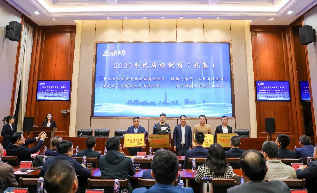 腾博会官网 - 诚信为本,专业服务!