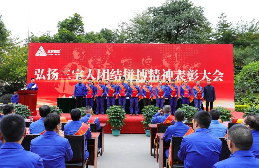 腾博会官网 - 诚信为本,专业服务!