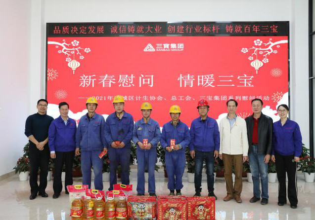 腾博会官网 - 诚信为本,专业服务!