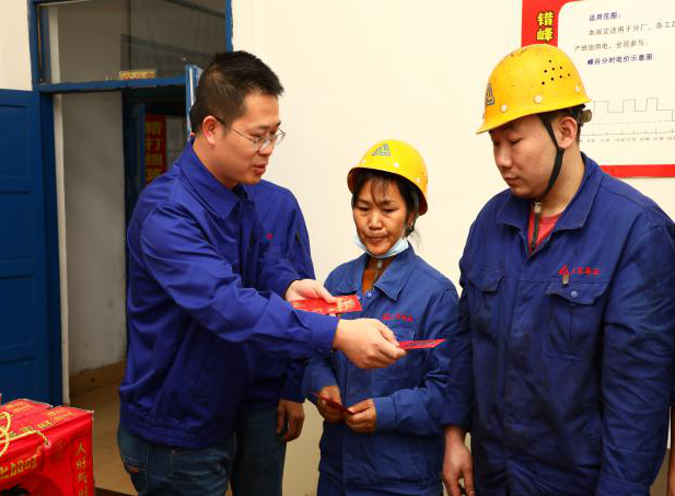 腾博会官网 - 诚信为本,专业服务!