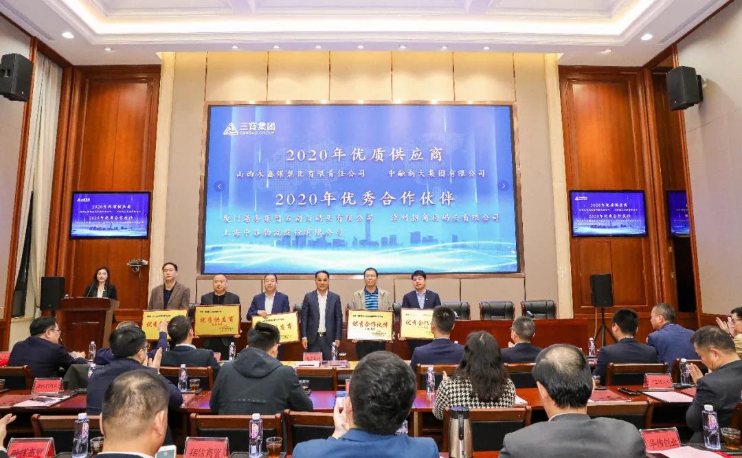 腾博会官网 - 诚信为本,专业服务!